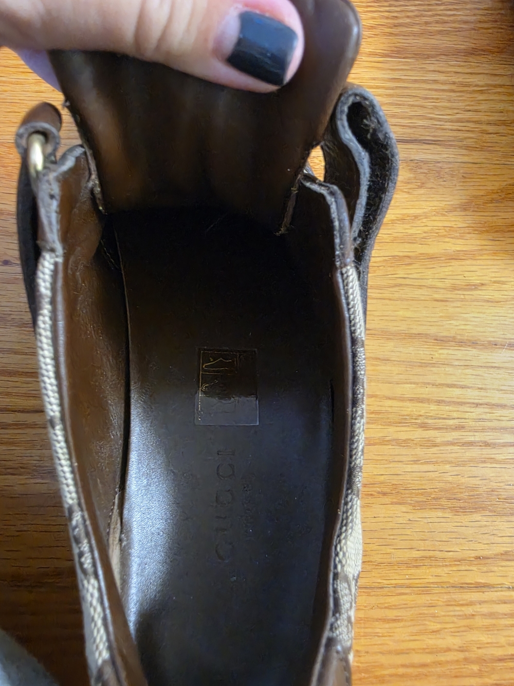 Vintage GUCCI Sneaker - Pre-Owned
